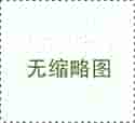 鄭州印刷包裝分類鄭州印刷包裝有哪些企業(yè)